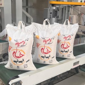 برنج دمسیاه 10 کیلویی خمام تی تی