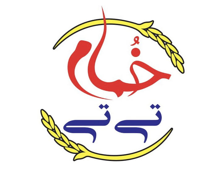 برنج خمام تی تی